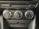 MAZDA2 1.5 15S プロアクティブ スマート エディションII 2カメラドラレコアダプティブクルーズコン 360°ビューカメラ DVDプレーヤー コーナーセンサー 衝突軽減ブレーキ オートエアコン ETC オートマチックハイビーム フルセグ シートヒーター(5枚目)