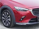 ＣＸ－３ １５Ｓ　ツーリング　ＬＥＤライト　ＵＳＢ　バックモニター　ｉ－ｓｔｏｐ　コーナーセンサー　スマートキー　オートエアコン　盗難防止装置　横滑り防止　サイドエアバッグ　エアバッグ　キーレス　ＰＳ（7枚目）