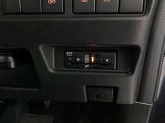 ţԣä夵Ƥޤƥåȥå׸®ƻϩΥ󥹥ȥåפ̲ǤǤ 7