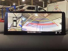 全方位モニター付きです。車庫入れ駐車も安心ですね☆ 3