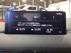 ナビゲーションＳＤカードは付属していません、別売りになります。 7