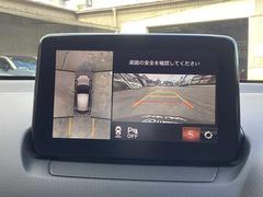 ��������ӥ塼��˥����Ǥ����庸�����ĤΥ��������򤵤ޤ��ޤ����Ծ����˱������ڤ��ؤ��ƥ��󥿡��ǥ����ץ쥤��ɽ�����뤳�Ȥǡ���ֻ��䶹��ƻ�ǤΤ���㤤�������̤��ΰ��������������Ǥ�¿�������ޤ� 4