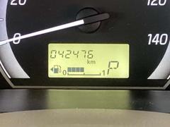 �����ߤ����Ե�Υ����ǧ�������� 6