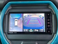 ��������ӥ塼��˥����դǤ����֤ε�ưͽ¬����դξ㳲ʪ�γ�ǧ���Ǥ��ޤ����¿��Ǥ��� 7