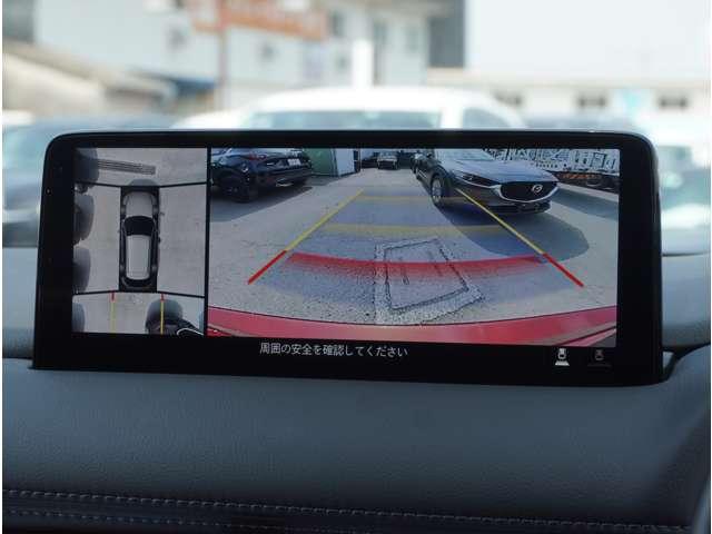 ＣＸ－５ ２．５　２５Ｓ　スポーツ　アピアランス　ナビ　テレビ　ＥＴＣ　フルセグテレビ　電動Ｒゲート　Ｅｔｃ　衝突軽減ブレーキ　パワーシート　横滑り防止装置　レーダークルーズコントロール　クリアランスソナー　Ｂカメラ　メモリーナビ　シートヒーター（47枚目）