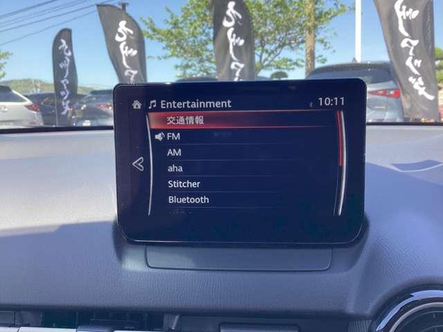 ＭＡＺＤＡ２ １．５　１５ＢＤ　ナビ　ＥＴＣ　ボディー同色ホイールキャプ　全方位モニター　オートエアコン　地デジ　ＥＴＣ　ナビＴＶ　アイドリングストップ　ＤＳＣ　メモリーナビ（17枚目）