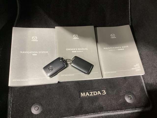 ＭＡＺＤＡ３ファストバック １．５　１５Ｓ　ツーリング　衝突被害軽減ブレーキ全方位モニターナビ　アダプティブクルーズ　バックモニター　コーナーセンサー　フルセグＴＶ　ＤＶＤ　横滑り防止システム　ＥＴＣ車載器　ハイビームアシスト　ＡＡＣ　イモビ　エアバック（53枚目）