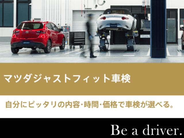 フレアワゴンカスタムスタイル ６６０　カスタムスタイル　ハイブリッド　ＸＳ　衝突被害軽減ブレーキ全方位カメラナビＴＶ　スマートキ　前席シートヒーター　衝突被害軽減装置　盗難防止装置　パーキングセンサー　横滑り防止機能　アダクティブクルーズコントロール　アルミホイール　ＰＳ（40枚目）