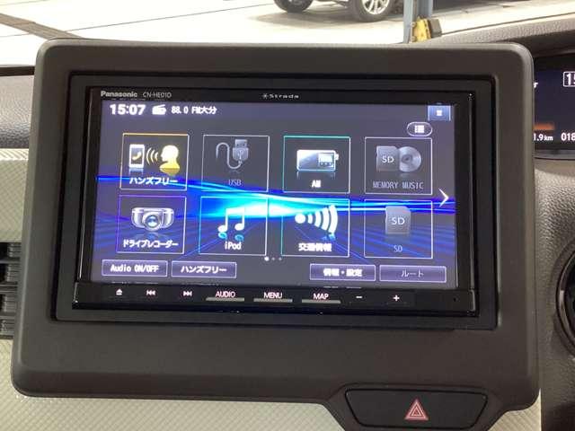 Ｎ－ＢＯＸ ６６０　Ｌ　両側電動スライドドアアダプティブクルーズ　衝突回避支援ブレーキ　Ｉ－ＳＴＯＰ　クリソナ　ＰＷ　パワステ　Ｓヒーター　オートマチックハイビーム　スマ－トキ－　Ｂカメ　地デジＴＶ　ナビ＆ＴＶ　横滑り防止（15枚目）