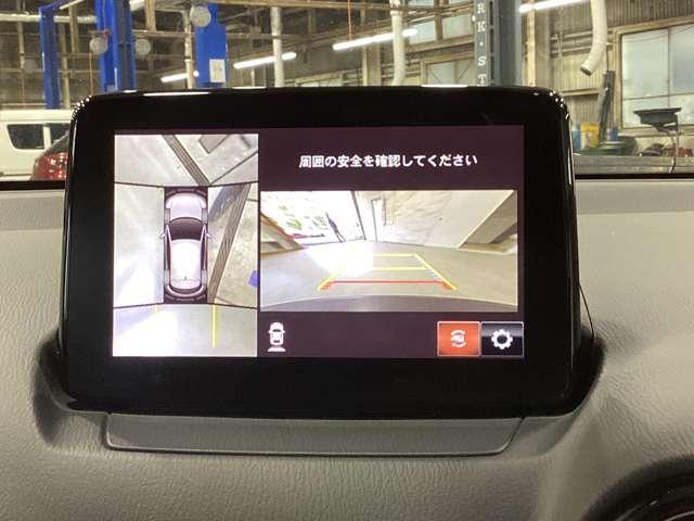 ＣＸ－３ １．８　ＸＤ　プロアクティブ　Ｓパッケージ　ディーゼルターボ　パワーシートアダプティブクルーズコントロ　ＡＡＣ　クリアランスソナー　クルーズコントロール　パワーシート　アイドリングストップ　フルセグＴＶ　スマートキー　シートヒーター　バックカメラ　アルミホイール（18枚目）