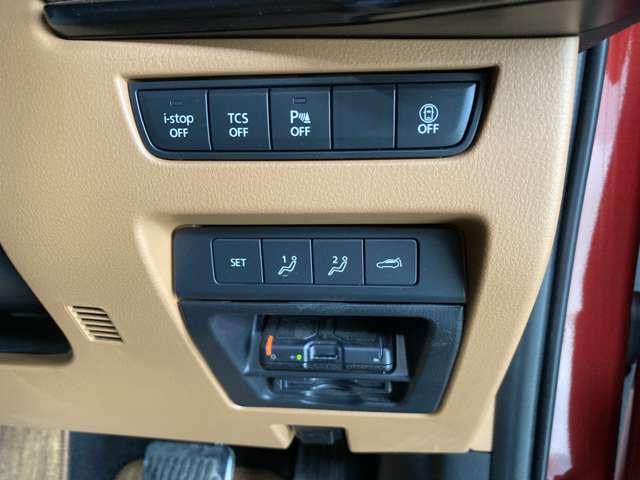 CX-60 XDHVプレミアムスポーツ ダブルサンルーフ シートヒー レーダークルコン LEDヘッドライト パワーシート スマートキー フルオートエアコン 4WD レザーシート ABS アルミホイール ターボ アイドリングストップ イモビ(19枚目)