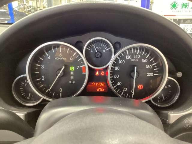 ロードスター 2.0 S RHT 電動ハードトップHDDナビワンセグTVディス ワンセグTV イモビライザー アドバンスキー アルミホイール エアバッグ ナビTV キーレス Wエアバッグ オートエアコン サイドエアバッグ HDDナビ(4枚目)