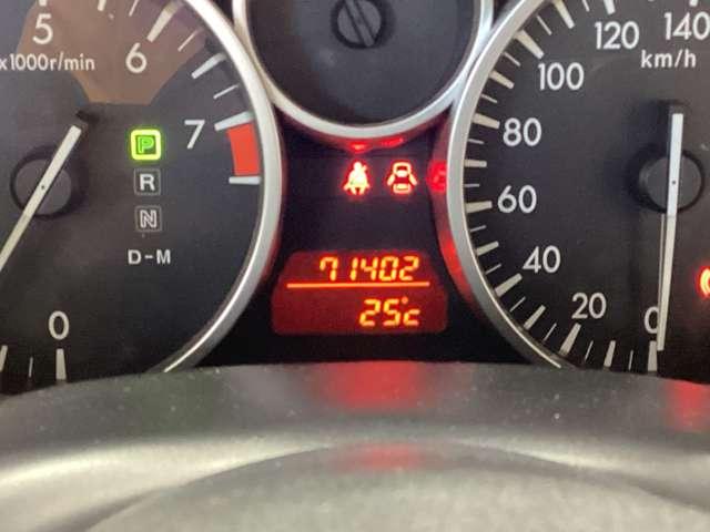 ロードスター 2.0 S RHT 電動ハードトップHDDナビワンセグTVディス ワンセグTV イモビライザー アドバンスキー アルミホイール エアバッグ ナビTV キーレス Wエアバッグ オートエアコン サイドエアバッグ HDDナビ(5枚目)