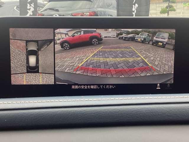 CX-30 2.0 20S プロアクティブ ツーリングセレクション 4W Fカメラ ナビTV 4WD フルセグTV アドバンスドキー LEDヘッドライト キーレス パワーウィンドウ バックカメラ ABS エアコン アイドリングストップ メモリーナビ パワステ AW(7枚目)