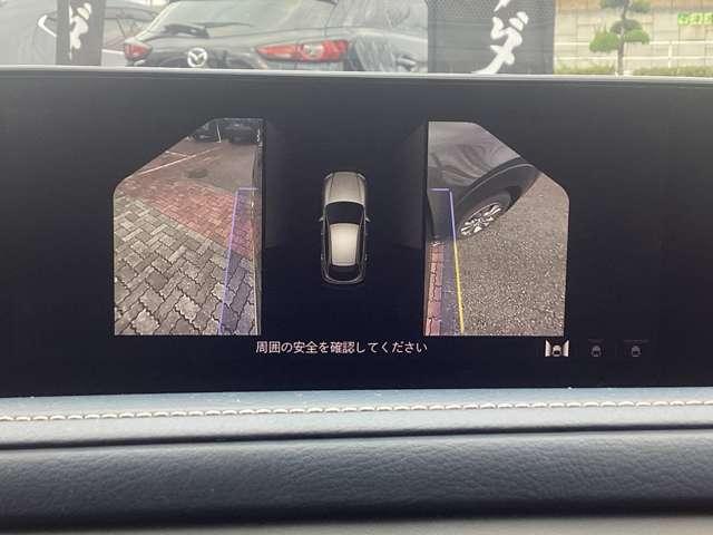 CX-30 2.0 20S プロアクティブ ツーリングセレクション 4W Fカメラ ナビTV 4WD フルセグTV アドバンスドキー LEDヘッドライト キーレス パワーウィンドウ バックカメラ ABS エアコン アイドリングストップ メモリーナビ パワステ AW(8枚目)