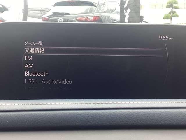 CX-30 2.0 20S プロアクティブ ツーリングセレクション 4W Fカメラ ナビTV 4WD フルセグTV アドバンスドキー LEDヘッドライト キーレス パワーウィンドウ バックカメラ ABS エアコン アイドリングストップ メモリーナビ パワステ AW(10枚目)