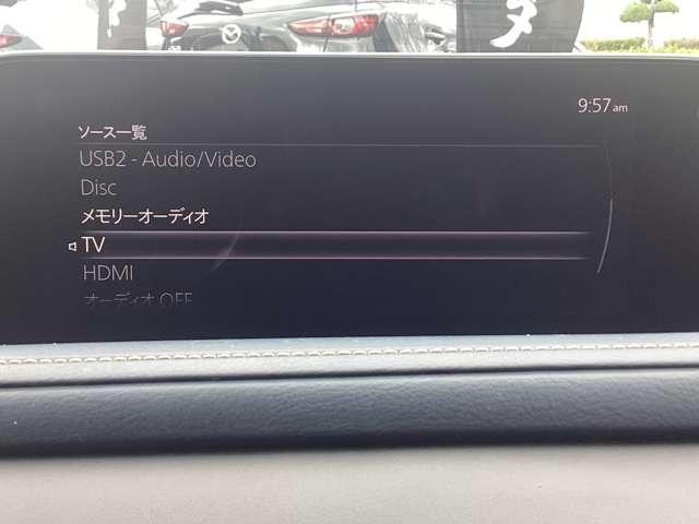 CX-30 2.0 20S プロアクティブ ツーリングセレクション 4W Fカメラ ナビTV 4WD フルセグTV アドバンスドキー LEDヘッドライト キーレス パワーウィンドウ バックカメラ ABS エアコン アイドリングストップ メモリーナビ パワステ AW(11枚目)