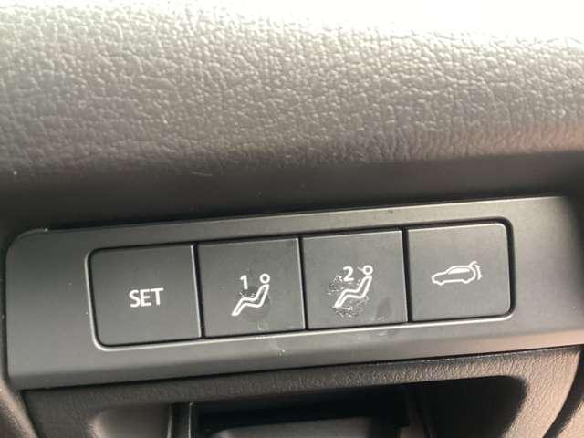 CX-30 2.0 20S プロアクティブ ツーリングセレクション 4W Fカメラ ナビTV 4WD フルセグTV アドバンスドキー LEDヘッドライト キーレス パワーウィンドウ バックカメラ ABS エアコン アイドリングストップ メモリーナビ パワステ AW(15枚目)