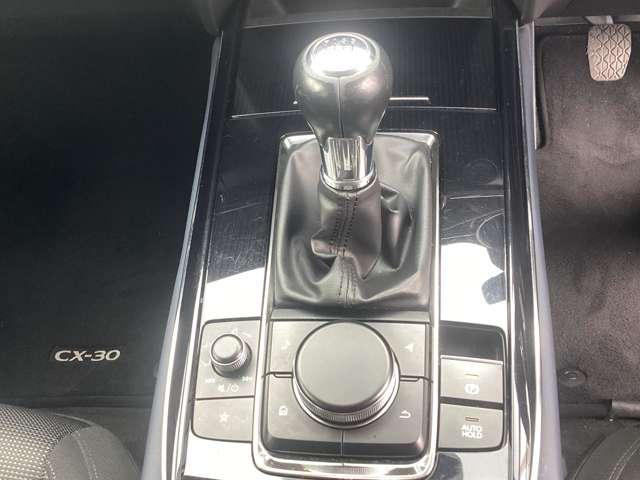 CX-30 2.0 20S プロアクティブ ツーリングセレクション 4W Fカメラ ナビTV 4WD フルセグTV アドバンスドキー LEDヘッドライト キーレス パワーウィンドウ バックカメラ ABS エアコン アイドリングストップ メモリーナビ パワステ AW(18枚目)