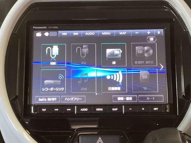 フレアクロスオーバー ６６０　ハイブリッド　ＸＴ　２カメラドラレコアダプティブクルーズコン　オートハイビーム　フルセグＴＶ　シートヒーター　ＥＴＣ　ターボ　バックカメラ　アドバンストキー　ナビＴＶ　盗難防止システム　アルミホイール　横滑り防止装置（17枚目）