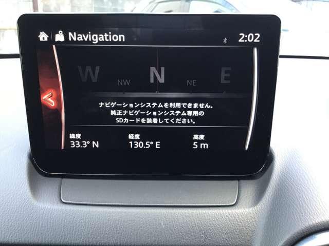 MAZDA2 1.5 XD スポルトプラス ディーゼルターボ 2カメラドラレコ全方位モニターフルセグTVE レーダークルーズ TV アドバンストキー コーナーセンサー パワステ パワーウィンドウ DSC ETC 電動シート シートヒーター アルミホイール DVD(3枚目)