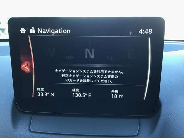 ＭＡＺＤＡ２ １．５　１５ＢＤ　２カメラドラレコ全方位モニターフルセグＴＶＥ　スマートシティブレーキサポート　前後ソナー　ＴＶ　フルセグＴＶ　オートマチックハイビーム　ＥＴＣ　アドバンストキー　エアコン　アイドリングストップ　ＤＳＣ（3枚目）