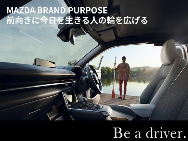 ＭＡＺＤＡ３セダン １．８　ＸＤ　Ｌパッケージ　ディーゼルターボ　２カメラドラレコ革シート全方位モニターフ　前席シートヒーター　オートハイビーム　地デジチューナー　コーナーセンサー　バックカメラ　パワーシート　メモリーナビ　ＥＴＣ　ターボ　スマートキー　ナビＴＶ（60枚目）