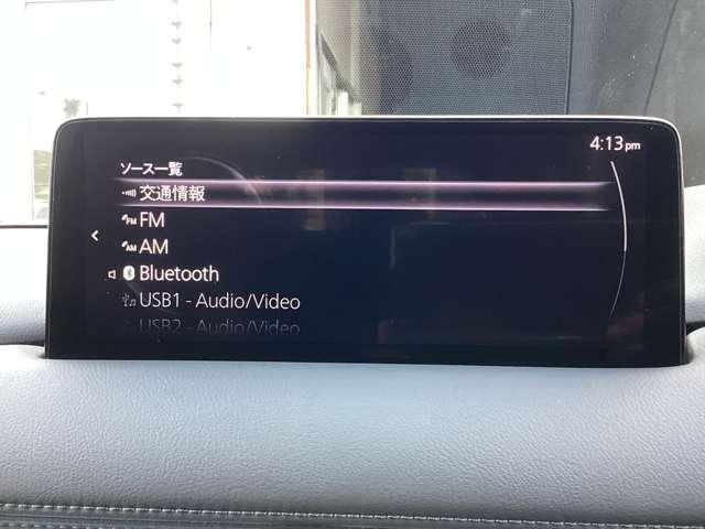 ＣＸ－５ ２．０　２０Ｓ　ブラックトーンエディション　２カメラドラレコ全方位モニターフルセグＴＶ　横滑防止装置　Ｐセンサー　ＥＴＣ付き　メモリーナビ　オートエアコン　ｉ－ｓｔｏｐ　イモビライザー　アルミホイール　キーレス　地デジ　アドバンストキー（15枚目）