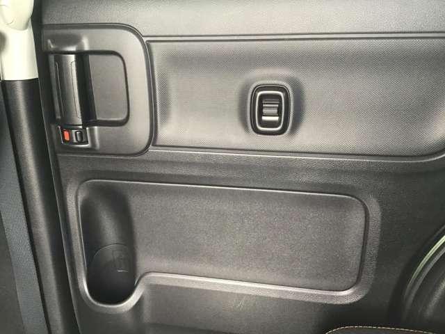 �p���[�E�C���h�[�X�C�b�`��