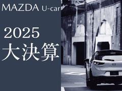 軻볫桪 2
