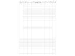 ＣＸ−６０ ３．３　ＸＤ　ＳＰ　ディーゼルターボ　ナビ 0802213A20251212Z001 4