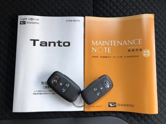カスタムRS 両側電動スライドドア・パノラマカメラ・コーナーセンサー・プッシュボタンスタート・ステアリングスイッチ・アルミホイール・キーフリーシステム・シートヒーター・パワーウィンドウ(25枚目)