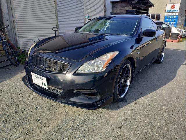 スカイライン ３７０ＧＴ　盗難防止システム　衝撃安全ボディ　運転席助手席エアバック　パワーステアリング　パワーウィンドウ　エアコン　ＡＢＳ　ＥＳＣオートマチック（5枚目）