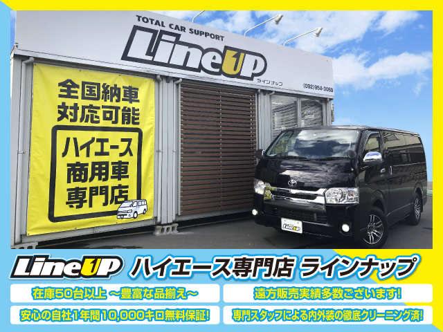 2.4Z 2年間3万キロ無償保証 純正エアロ HDDナビ(2枚目)