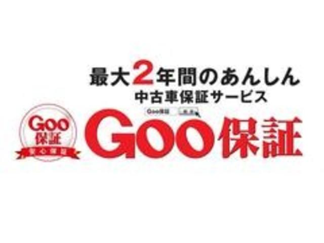 DX 1年間1万キロ無償保証 ハイルーフ キーレス 両側スライド Wタイヤ PW(47枚目)