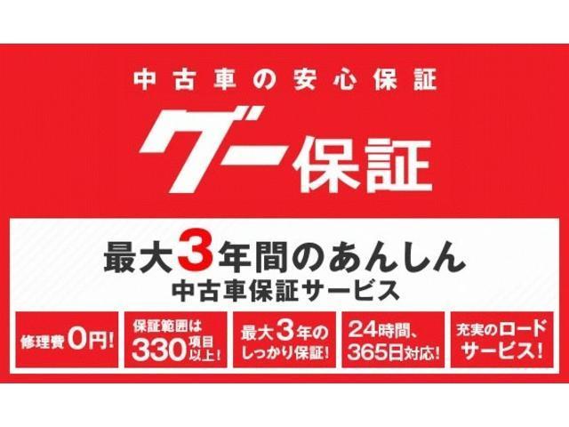 　１年間１万キロ無償保証　メモリーナビ　バックカメラ　ラッシングレール　積載２ｔ　総重量４．８ｔ　パワーウィンドウ　運転席エアバック　ＥＴＣ　ＡＢＳ　ＣＤ再生　排ガス浄化装置　ＡＵＸ接続　レベライザー(59枚目)