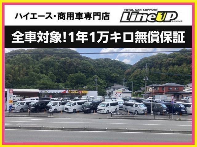 ＮＸ ＮＸ３００ｈ　Ｆスポーツ　１年間１万キロ無償保証　赤黒レザーシート　サンルーフ　ドラレコ　メモリーナビ　フルセグＴＶ　バックカメラ　全周囲カメラ　Ｂｌｕｅｔｏｏｔｈ　スマートキー　電動リヤゲート　シートヒーター　ＨＩＤヘッド（3枚目）