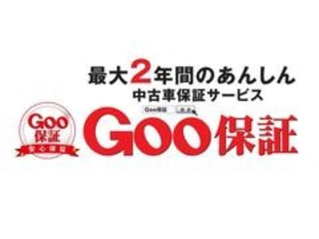 ロングワイドスーパーＧＬ　１年間１万キロ無償保証　２型　ＢＴ対応ナビ　フリップダウンモニター　社外グリル　社外テール　社外ＡＷ　ベッドキット　ウッドコンビハンドル　フルセグＴＶ　バックカメラ　ＥＴＣ　ＨＩＤヘッド　オートライト(47枚目)