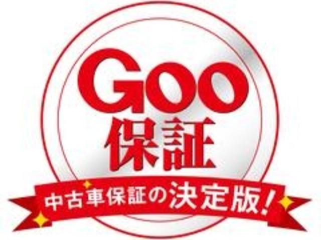ハイエースバン ロングスーパーＧＬ　１年間１万キロ無償保証　５型　ＢＴ対応ナビ　バックカメラ　ワンセグＴＶ　４ＷＤ　ＥＴＣ　キーレス　ＣＤ・ＤＶＤ再生　両側スライド　オートマチックハイビーム　オートライト　フォグ　ソナー　レーンアシスト（46枚目）