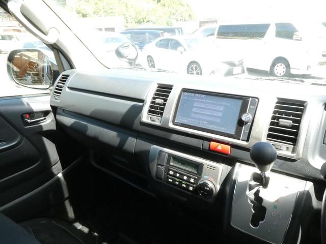 ハイエースバン ロングスーパーＧＬ　１年間１万キロ無償保証　４型　ドラレコ前後　ＳＤナビ　バックカメラ　フルセグＴＶ　ＥＴＣ　キーレス　Ｂｌｕｅｔｏｏｔｈ　ＣＤ・ＤＶＤ再生　両側スライド　運転席エアバック　フォグランプ　排ガス浄化装置（32枚目）