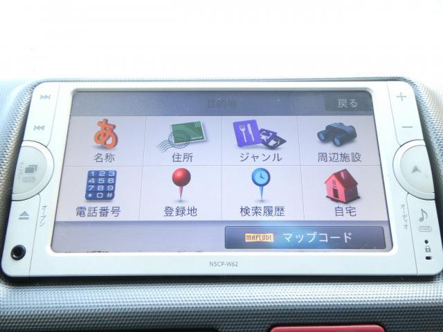 ハイエースバン ロングスーパーＧＬ　１年間１万キロ無償保証　３型　メモリーナビ　バックカメラ　ワンセグＴＶ　ＥＴＣ　キーレス　ＣＤ再生　フォグランプ　オートライト　両側スライド　Ｗエアバック　ＡＵＸ接続　ターボ　排ガス浄化装置　リア小窓（8枚目）