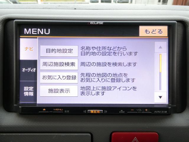 ハイエースバン ロングＤＸ　１年間１万キロ無償保証　１型　４ＷＤ　メモリーナビ　ワンセグＴＶ　ＣＤ再生　ＥＴＣ　純正キーレス　両側スライド　運転席エアバック　両側スライド　ＬＥＤヘッド　ゴムマット　１００Ｖ電源　パワーウィンドウ（31枚目）