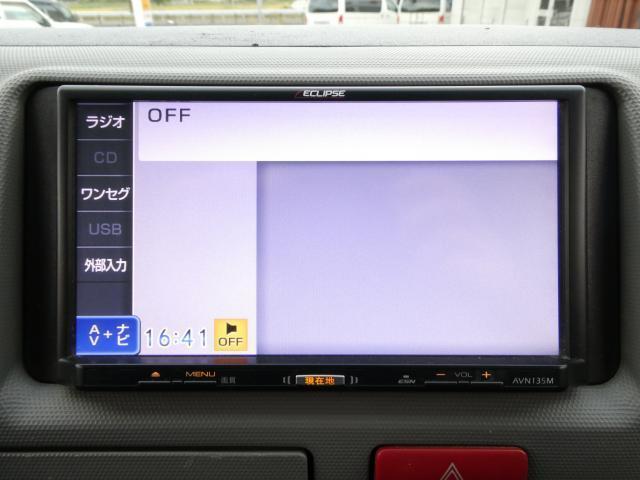 ハイエースバン ロングＤＸ　１年間１万キロ無償保証　１型　４ＷＤ　メモリーナビ　ワンセグＴＶ　ＣＤ再生　ＥＴＣ　純正キーレス　両側スライド　運転席エアバック　両側スライド　ＬＥＤヘッド　ゴムマット　１００Ｖ電源　パワーウィンドウ（32枚目）