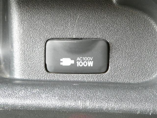 ハイエースバン ロングＤＸ　１年間１万キロ無償保証　４型　４ＷＤ　ＥＴＣ　純正キーレス　両側スライド　１００Ｖ電源　運転席エアバック　リア小窓　排ガス浄化装置　レベライザー　ゴムマット　ターボ　ＡＢＳ　集中ドアロック（43枚目）