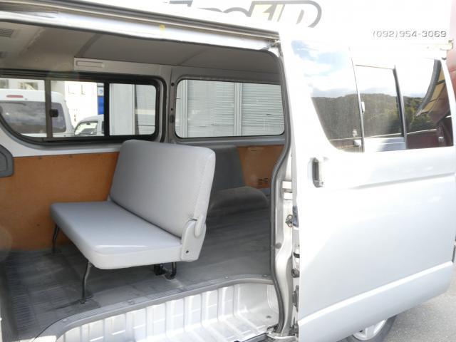 �ʓr�����ɂď�Ԓ���ύX�\�ł��I