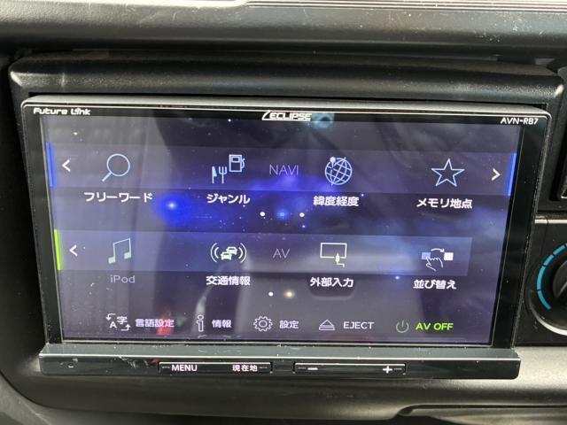 ボンゴトラック ＤＸ　１年間１万キロ無償保証　メモリーナビ　ＥＴＣ　純正キーレス　Ｂｌｕｅｔｏｏｔｈ接続　Ｗエアバック　荷台三方開き　ラジオ　レベライザー　パワーウィンドウ　パワステ　最大積載量１１５０ｋｇ（9枚目）