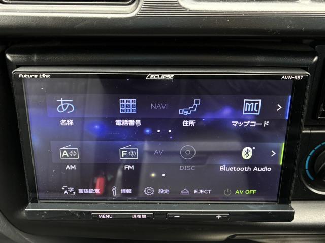 ボンゴトラック ＤＸ　１年間１万キロ無償保証　メモリーナビ　ＥＴＣ　純正キーレス　Ｂｌｕｅｔｏｏｔｈ接続　Ｗエアバック　荷台三方開き　ラジオ　レベライザー　パワーウィンドウ　パワステ　最大積載量１１５０ｋｇ（31枚目）