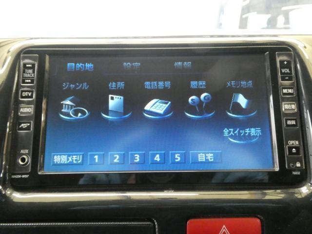 �������g�c�c�i�r��