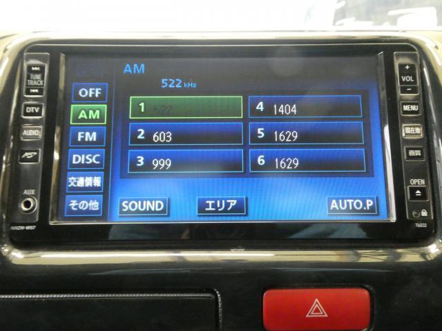 �����W�I��