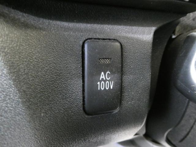 ���ԗ��ɕt���Ă��鑕�����e�Ȃǂ��C�y�ɂ��⍇������������